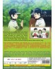 * ENG DUB * MIX VOL.1-24 END